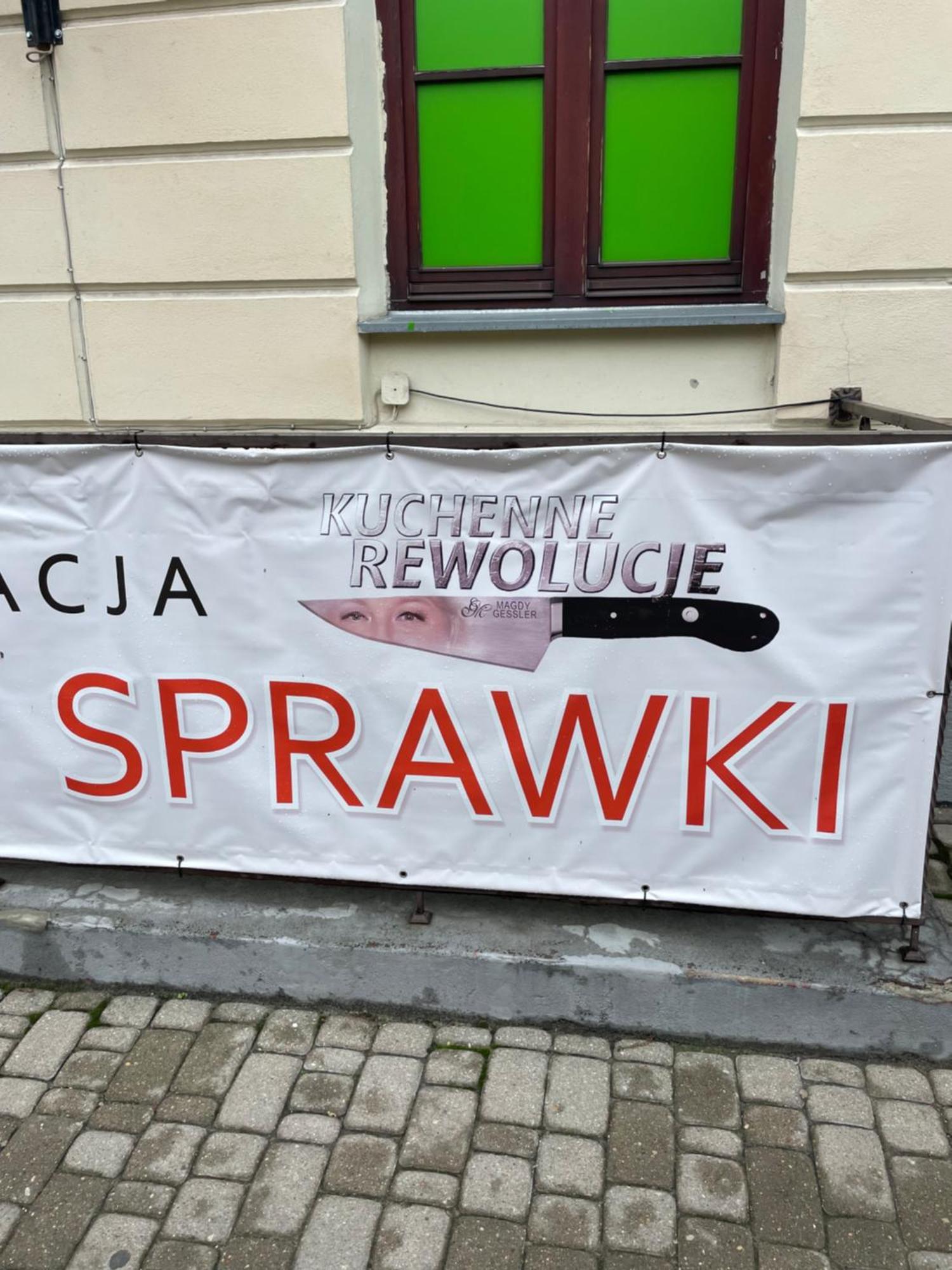 Apartamenty Luczkowskiego Z Widokiem Na Studnie 2 เฮลม์ ภายนอก รูปภาพ