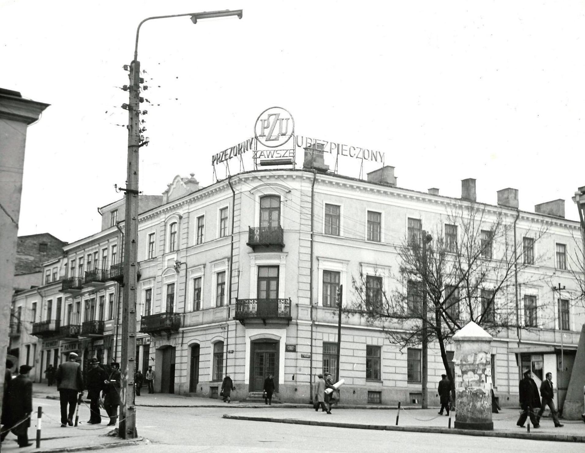 Apartamenty Luczkowskiego Z Widokiem Na Studnie 2 เฮลม์ ภายนอก รูปภาพ